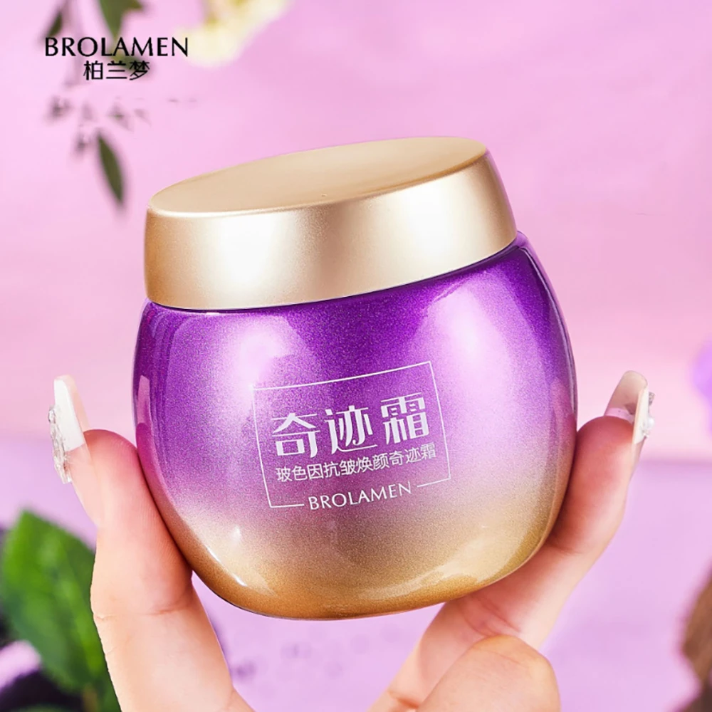 Pro-Xylane Energy Storage Miracle Frost Face Cream Brighten Makeup Cosmetics Natural Makeup Cream Beauty Skin Care Products