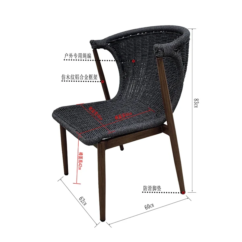 Creative outdoor rope furniture single product balcony garden new fashion  leisure space