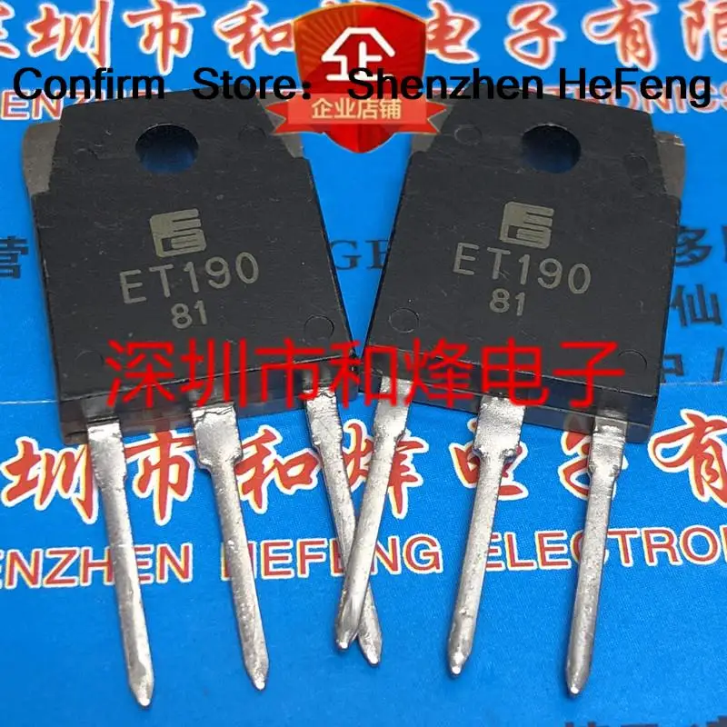 

5PCS-10PCS ET190 TO-3P 600V 8A ORIGINAL Quick Delivery