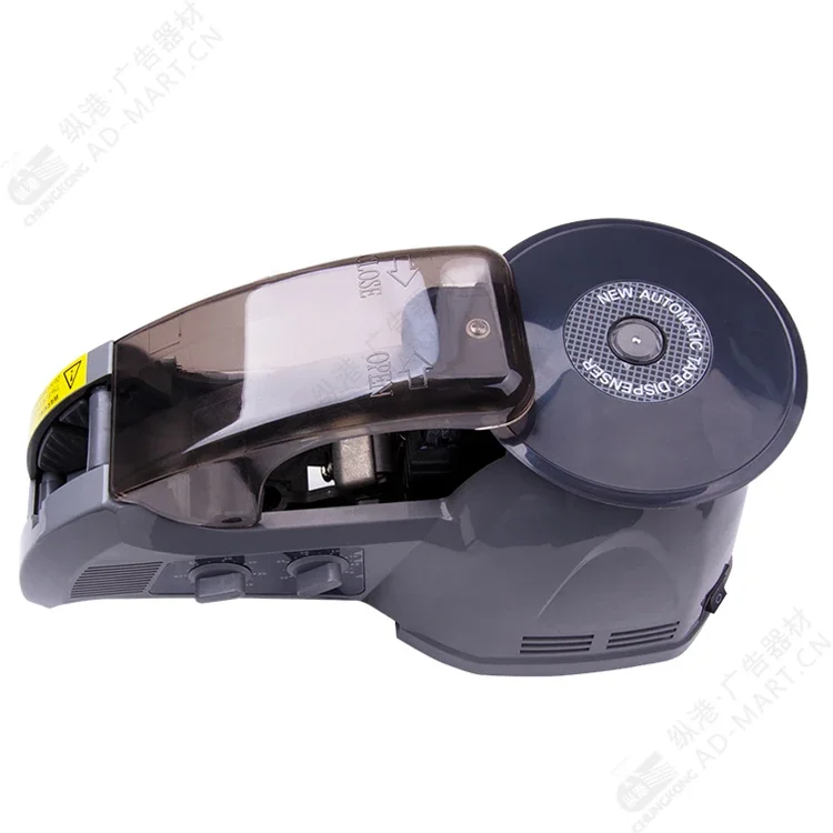 Automatic Carousel Adhesive Paper Masking Tape Dispenser Electric Packing Tape Cutter Machine for Narrow Soft Tape