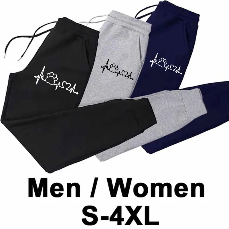 Outdoors Women's Pants High Quality Sweatpants Elastic Band Woman Trousers Jogging Drawstring Casual Sports Hot Sales Clothing