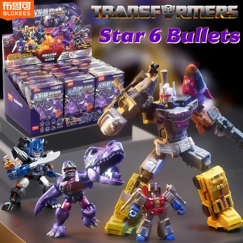 Blokees Transformers GV06 BW G1/IDW figura de acción Megatron Ultra Magnus Optimus Primal Rodimus Prime Personaje de Anime juguetes regalos
