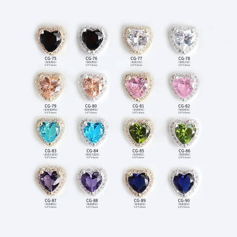 

2Pcs 3D Nail Art Charms Luxury Zircon Rhinestones For Nails Heart Shaped Multi-Colors Nail Crystals Diamonds Nail Art Jewelry