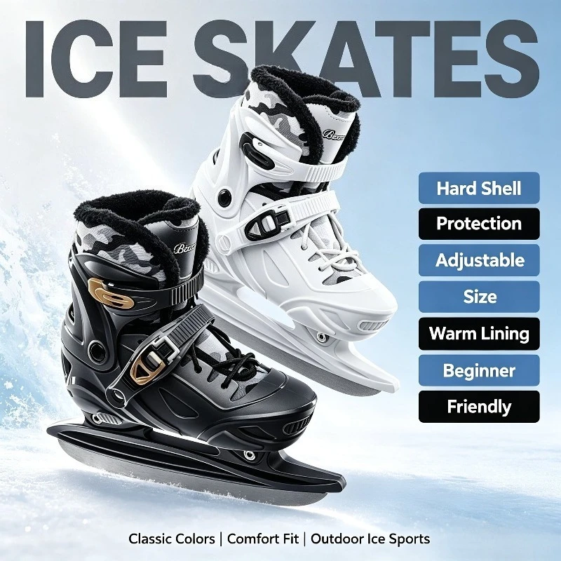 Multi-Size Adjustable Ice Skating Shoes for Beginners Hard‑Shell Anti‑Collision Warm & Comfortable Ice Blade Skate Shoes 1 Pair