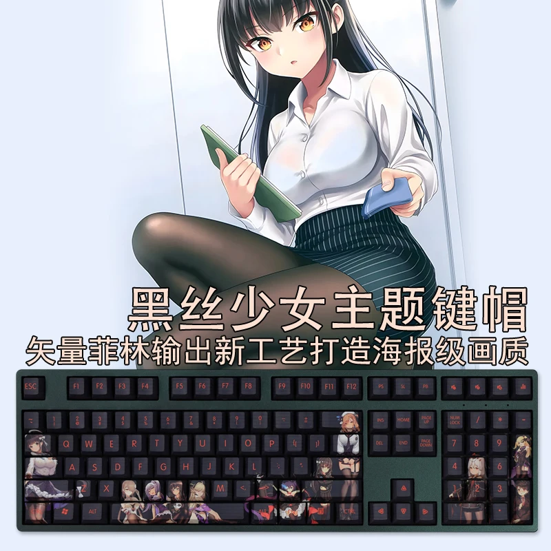 108 Key Black Silk Wife Keycaps Pbt Hot Sublimation Two-dimensional Full Wife Chreey Factory Standard Key Caps for 60 87 104 108