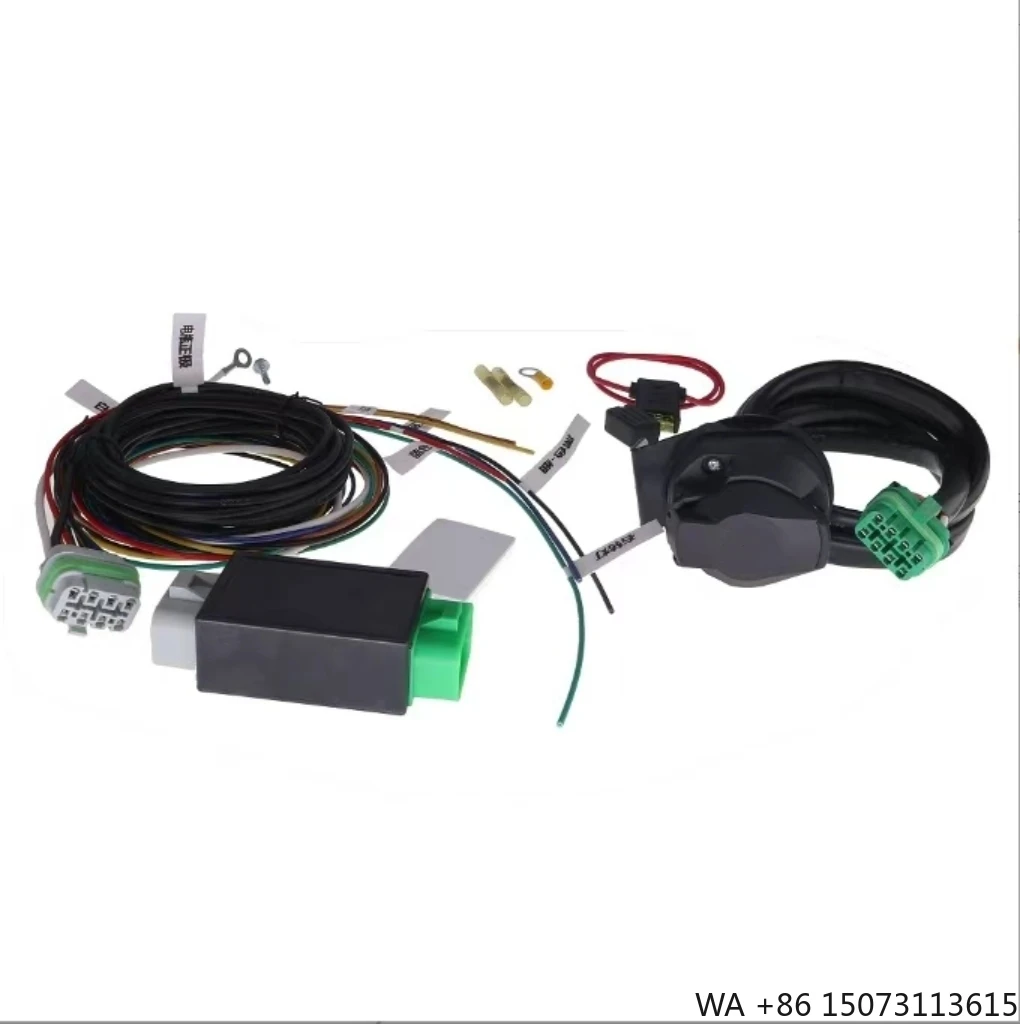 European 7 Pin Trailer Socket Harness Car End with Current Control Module Troubleshooting Code with 8-core signal Input Harness