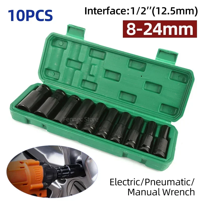 10pcs Impact Socket Set,1/2” Drive Hex Spanner Deep Sockets 8-24mm，Pneumatic Wrench Head Tire Removal Tools Maintenance Tool