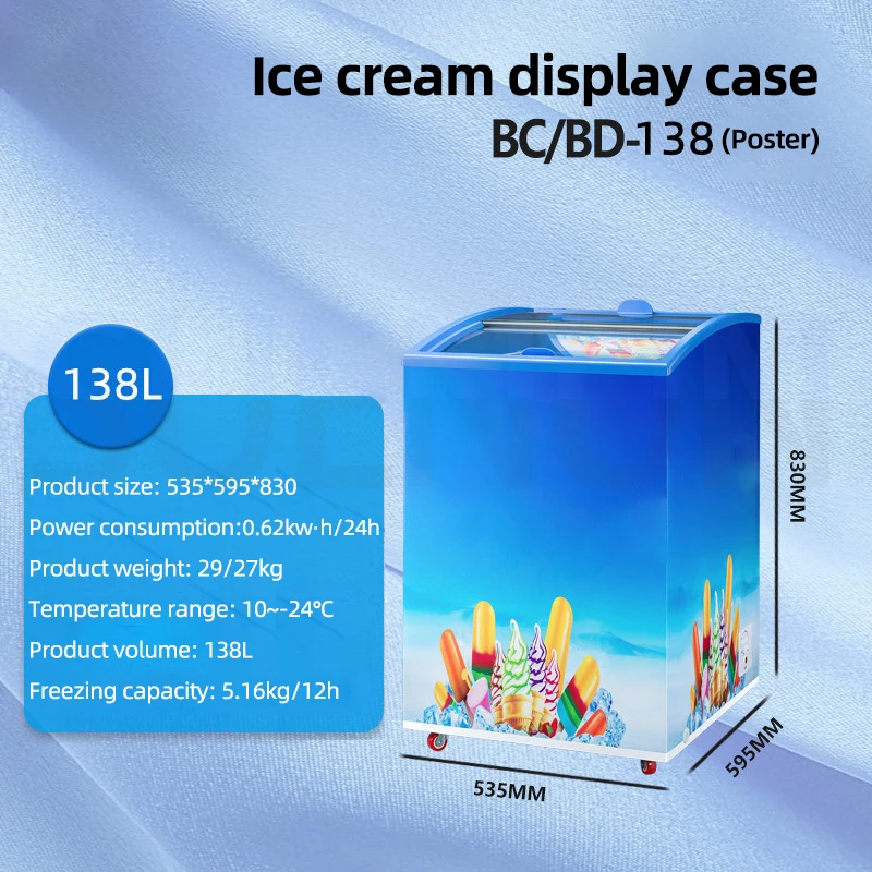 Refrigeradores comerciais Display Cabinets, Congelador para sorvete e picolé, Sorbet para cozinha