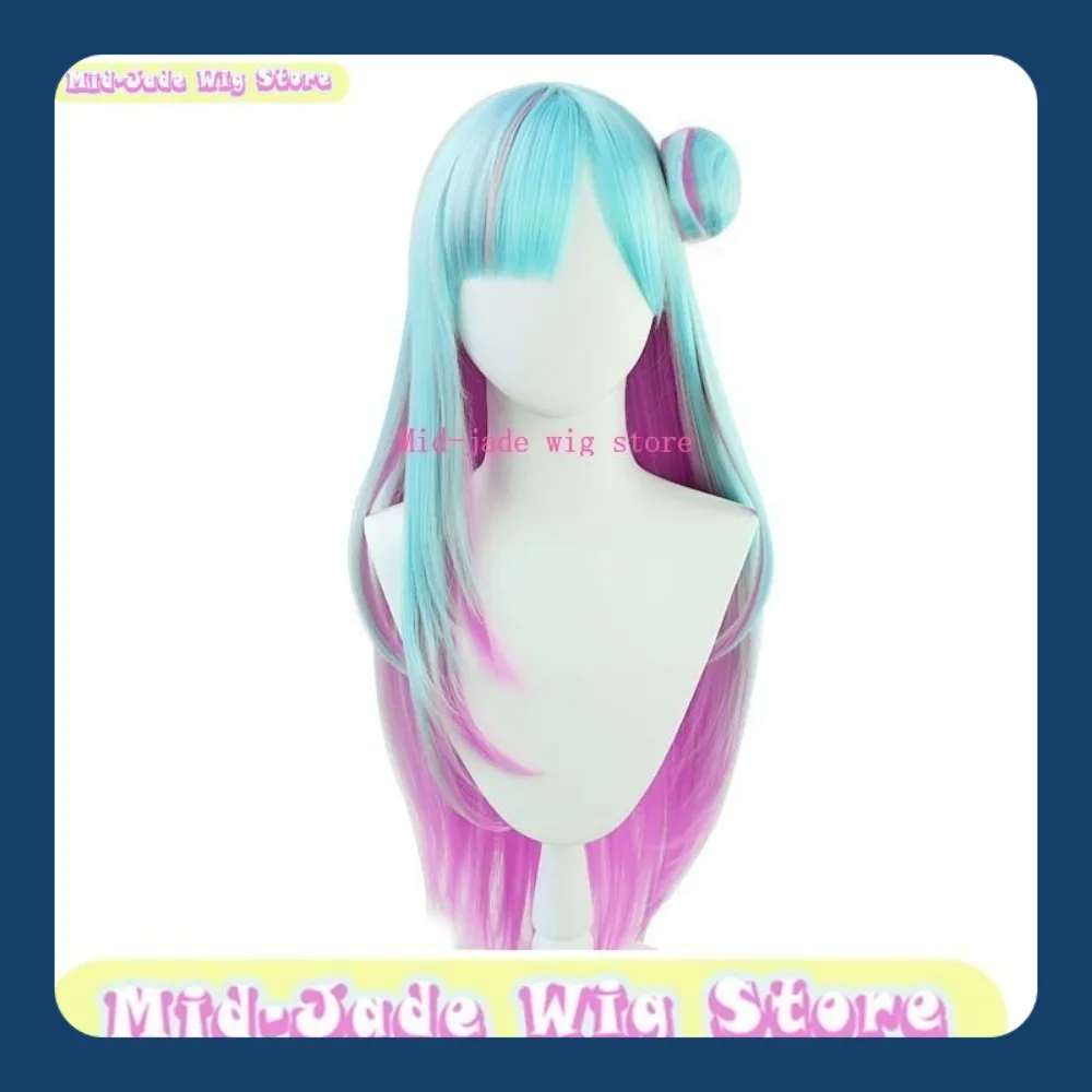 

Mid-jade Wig Store Hololive Rushia Uruha Cosplay Wig Halloween Cosplay Restores Anime Character Costumes and Props