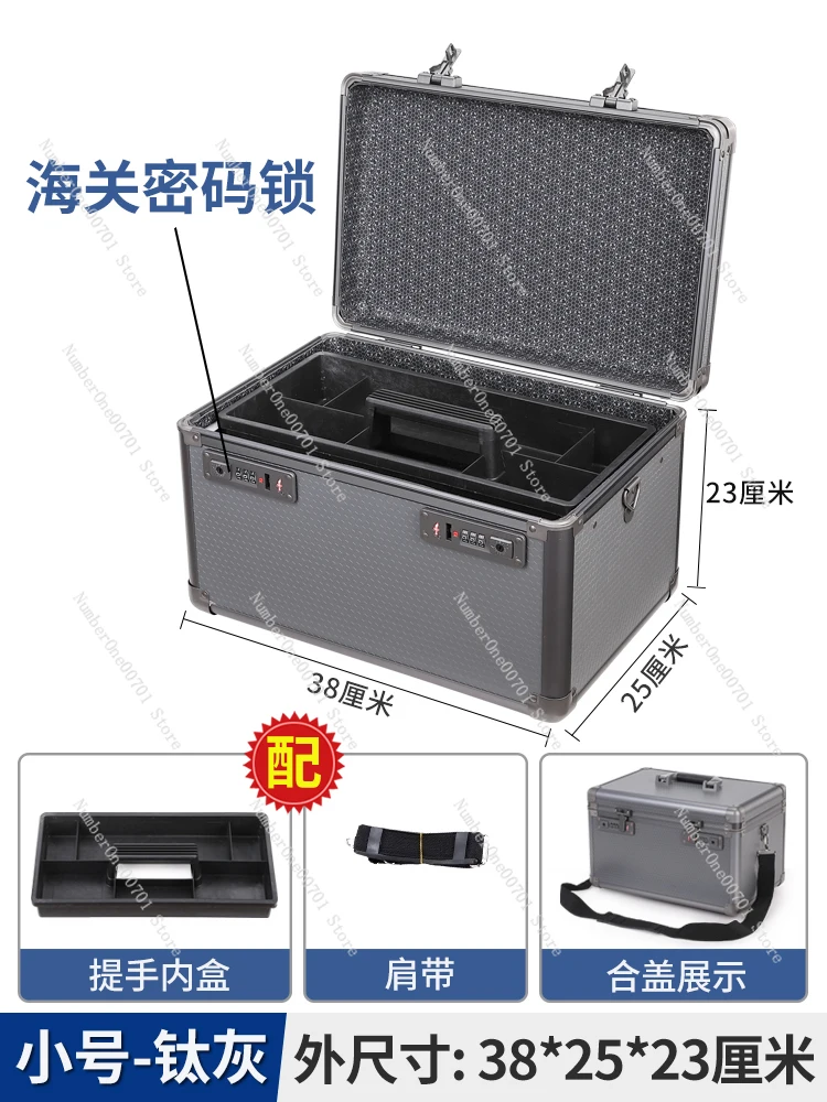 Combination Lock Aluminum Alloy Suitcase Money Storage Insurance of Valuables Storage Box Small Luggage