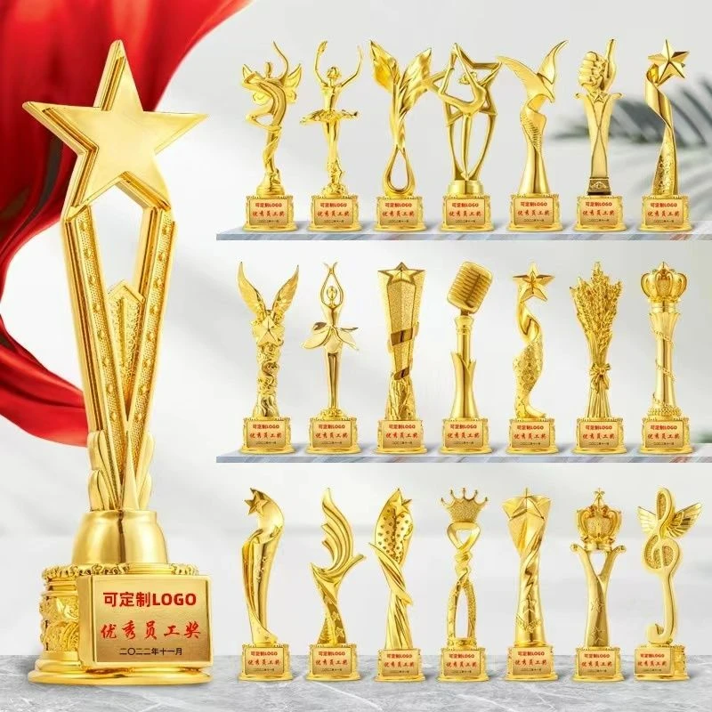 جائزة ممتازة للموظفين، مسابقة جائزة الأطفال، الرقص، الغناء، الاجتماع السنوي للطلاب، الفائز على الكأس المخصص