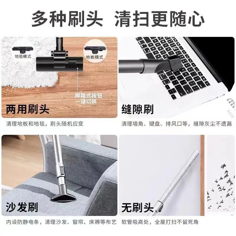 Horizontal Household Vacuum: Small, High-power, Strong Suction, Handheld Cleaner