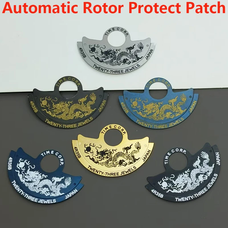 

Chinese Dragon NH35 4R35 Automatic Hammer Rotor Patch Fits 4R35 4R36 NH35 NH36 7S Movement SKX007 Watch Repair Rotor Guard Parts