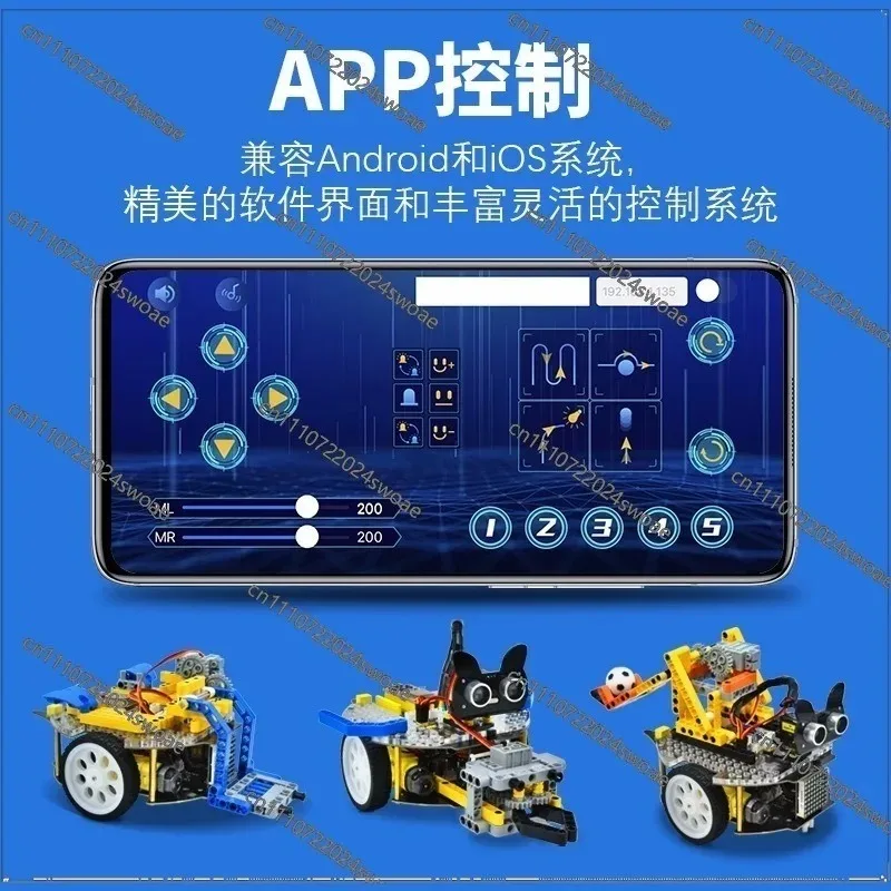 For ESP32 Smart Car Programming Building Block Robot Sensor Kit, Car Maker Education Hardware