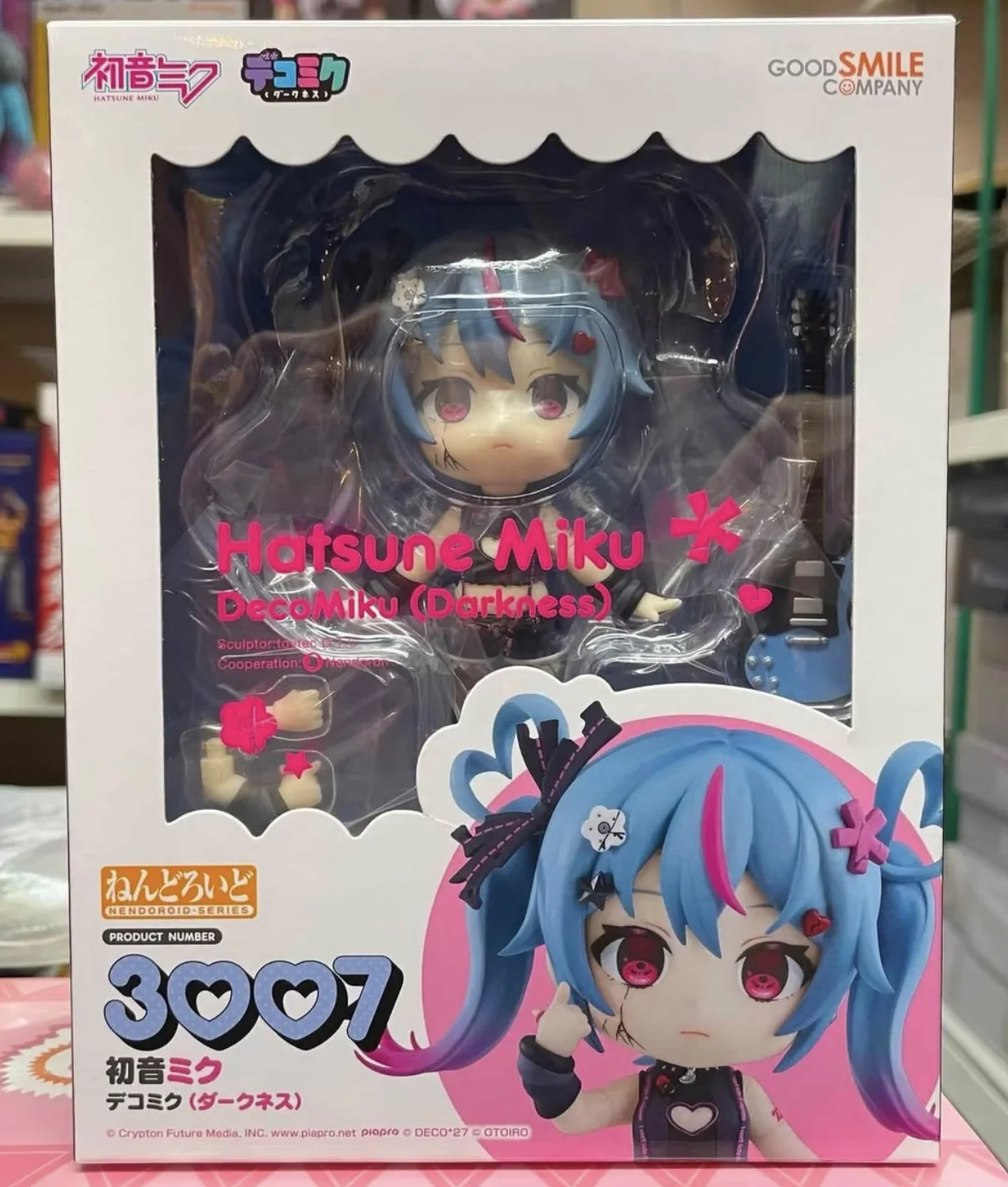 Hot Sale In Stock Good Smile Nendoroid Hatsune Miku Darkness Ver and Lightness Ver Decomiku Figure Anime Action Model
