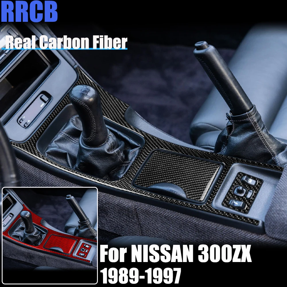 

Автомобильные аксессуары из настоящего углеродного волокна, комплект отделки, мягкая наклейка для Nissan 300ZX Z32 1989 90 91 92 93 94 95 96 1997
