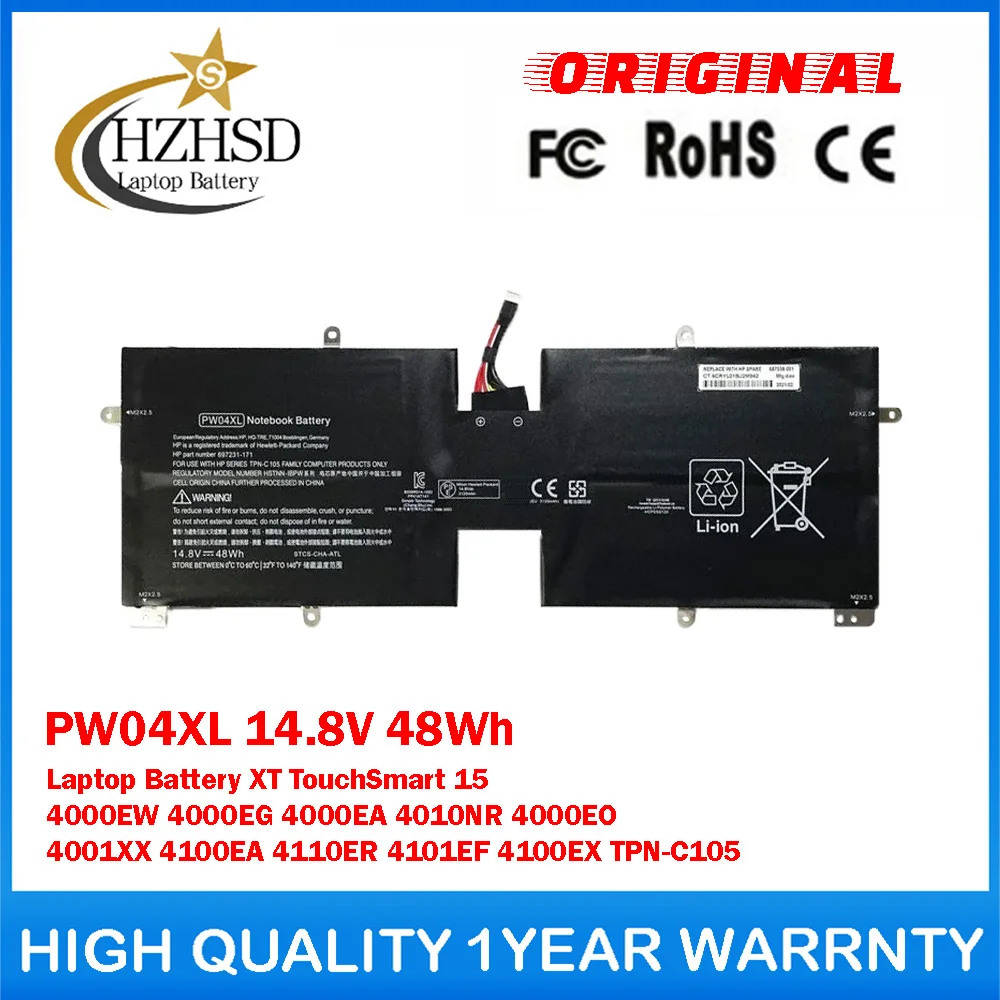 PW04XL 14.8V 48Wh Genuine Original Laptop Battery For HP Spectre XT TouchSmart 15 4000EW/EG 4000EA 4010NR 4000EO 4001XX 4100EA