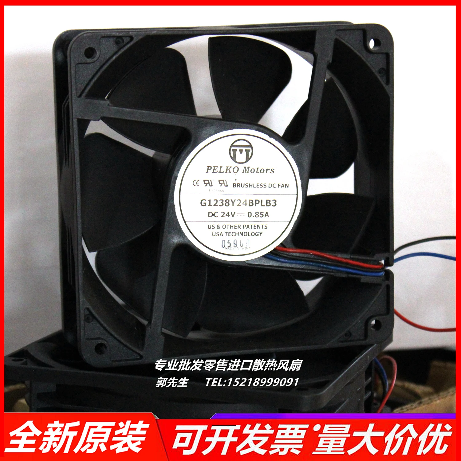 

Ltsf For PELKO G1238Y24BPLB3 DC 24V 0.85A 120x120x38mm 2-Wire Server Cooling Fan 12cm