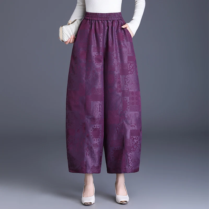 High Waist Embossed Floral Wide Leg Pants Women's Loose Straight Casual Trousers Autumn 2026 New Style Polyester Fiber