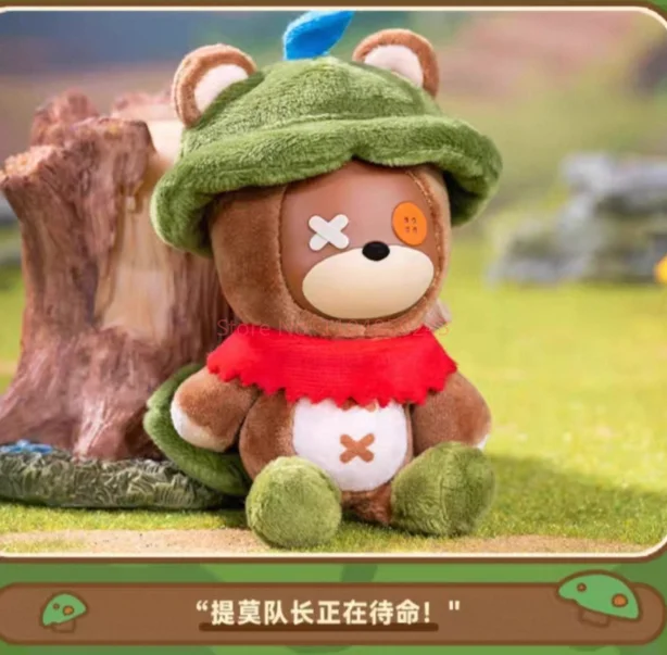 New Original League Of Legends Tibbers Cosplay Series Blind Box Kawaii Keychain Decora Mystery Box Anime Figure Collection Gift view 5