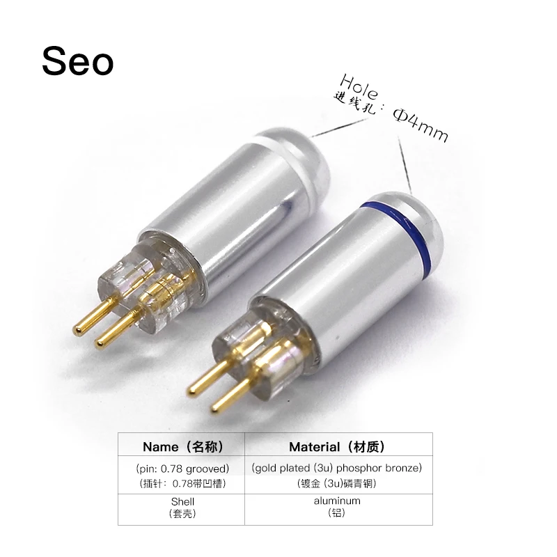 HAKUGEI Seo DIY Custom Pin 0.78 Mmcx Qdc Flat 0.78 Ie200 Ie600 Ie900 A2DC N5005