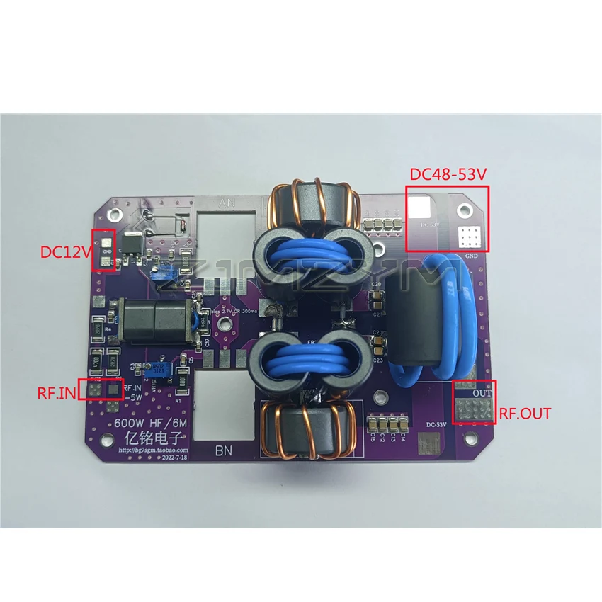 HF600W 1.8-30MHZ Shortwave Power Amplifier Board  SSB Amplifier High-power Shortwave Radio 300mA+300mA