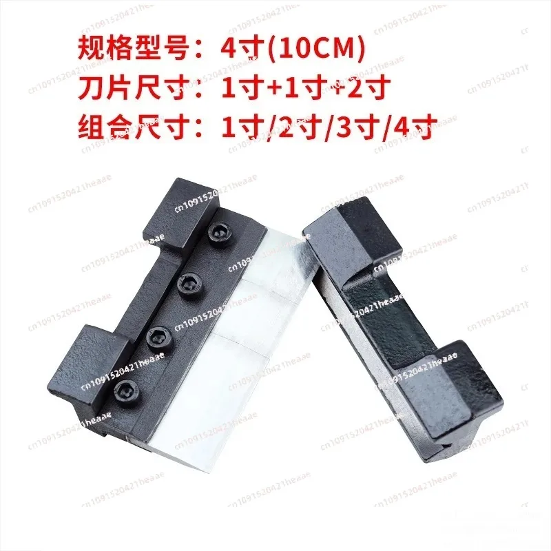 Suitable for Steel and Aluminum Plate ,Magnetic Manual Bending Machine,  Precision Press Brake Tool