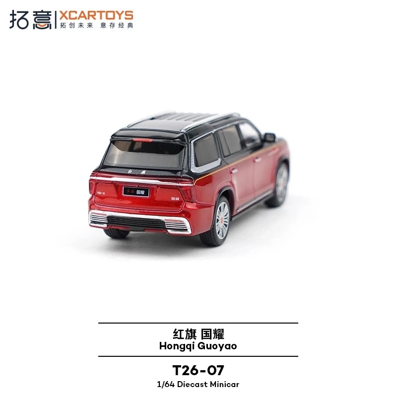 XCARTOYS 1:64 T26-07 combinaison de couleurs rouge et noir alliage moulé sous pression véhicule à moteur cadeau jouets pour garçons modèles passionnés de Collection