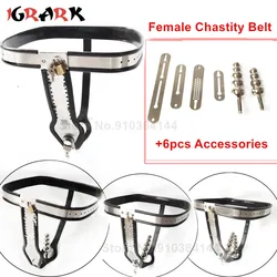 Female Chastity Belt Metal Panties Sexy Leather Waistband Vagina Bdsm Bondage Restraint Adult Erotic Sex Toy for Women Underwear