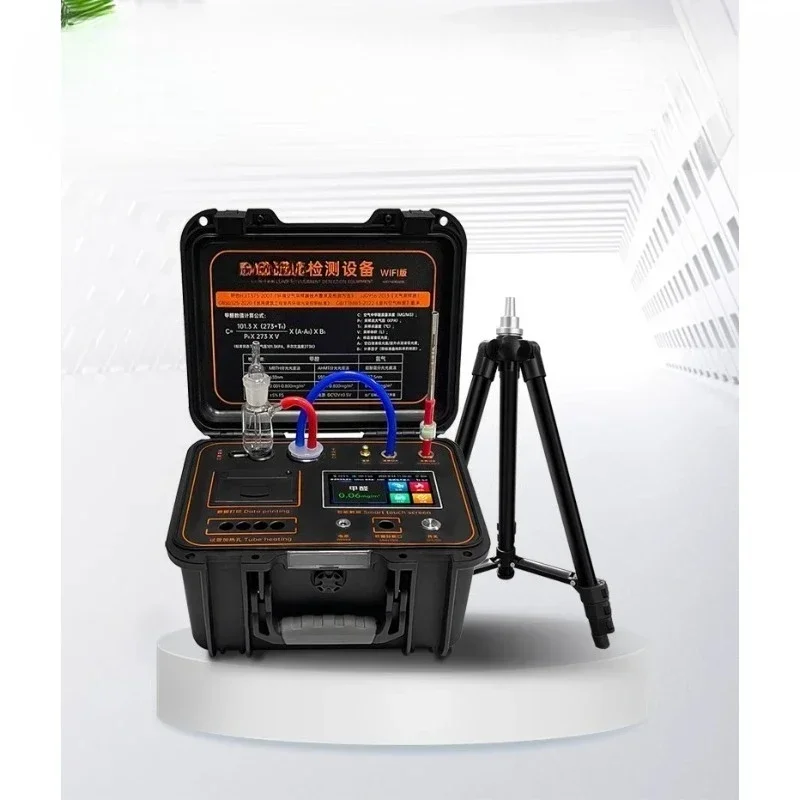 Professional high-precision indoor air quality sampler