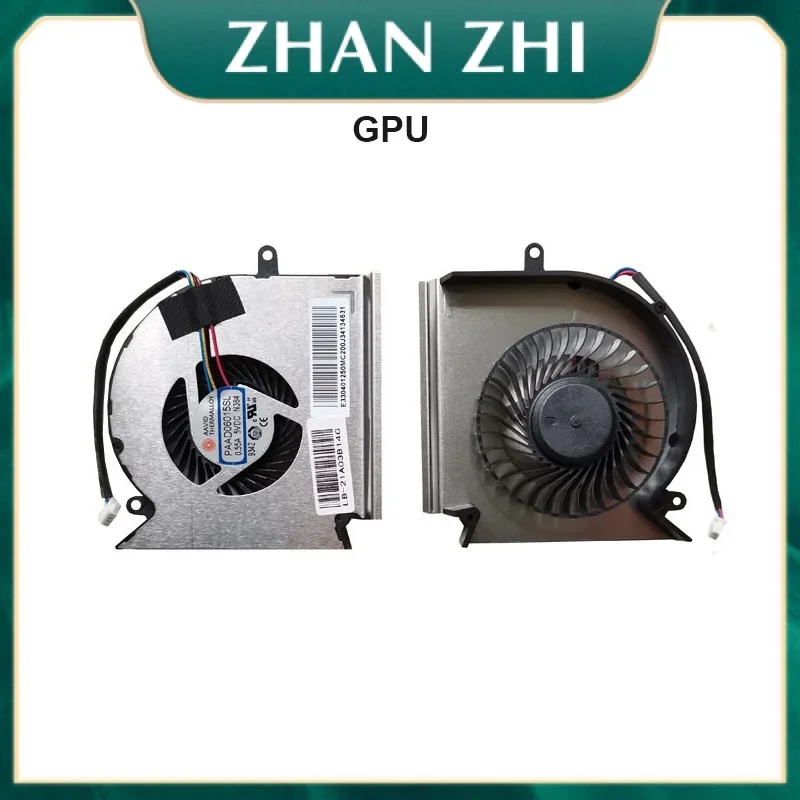 New Laptop Cooler CPU GPU Cooling Fan For MSI MS-16P4 16P5 16P6 MS-17C5 17C6 17C7 17C8/C1 WE73