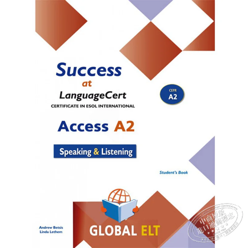 

Председание на языкеCert A2 ESOL SELT Self Study Edition Эндрю Бетс Линда Летем ГЛОБАЛЬНЫЙ ЭЛТ 9781781649848 Книга