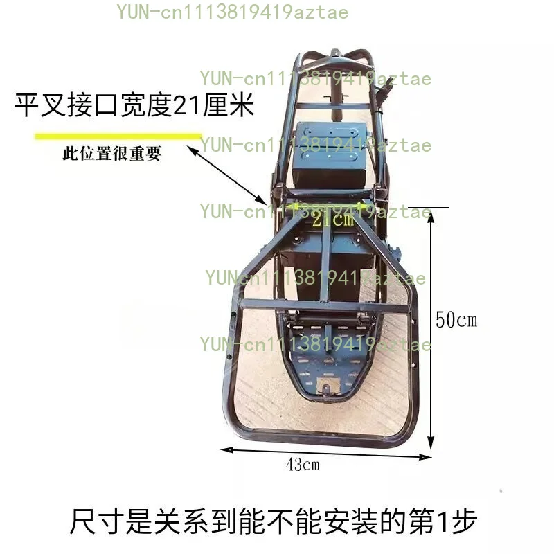 Rear Axle Assembly for 2 Wheel Electric Vehicle Conversion to Tricycle Full Set Motor Bearing Differential Spare Parts
