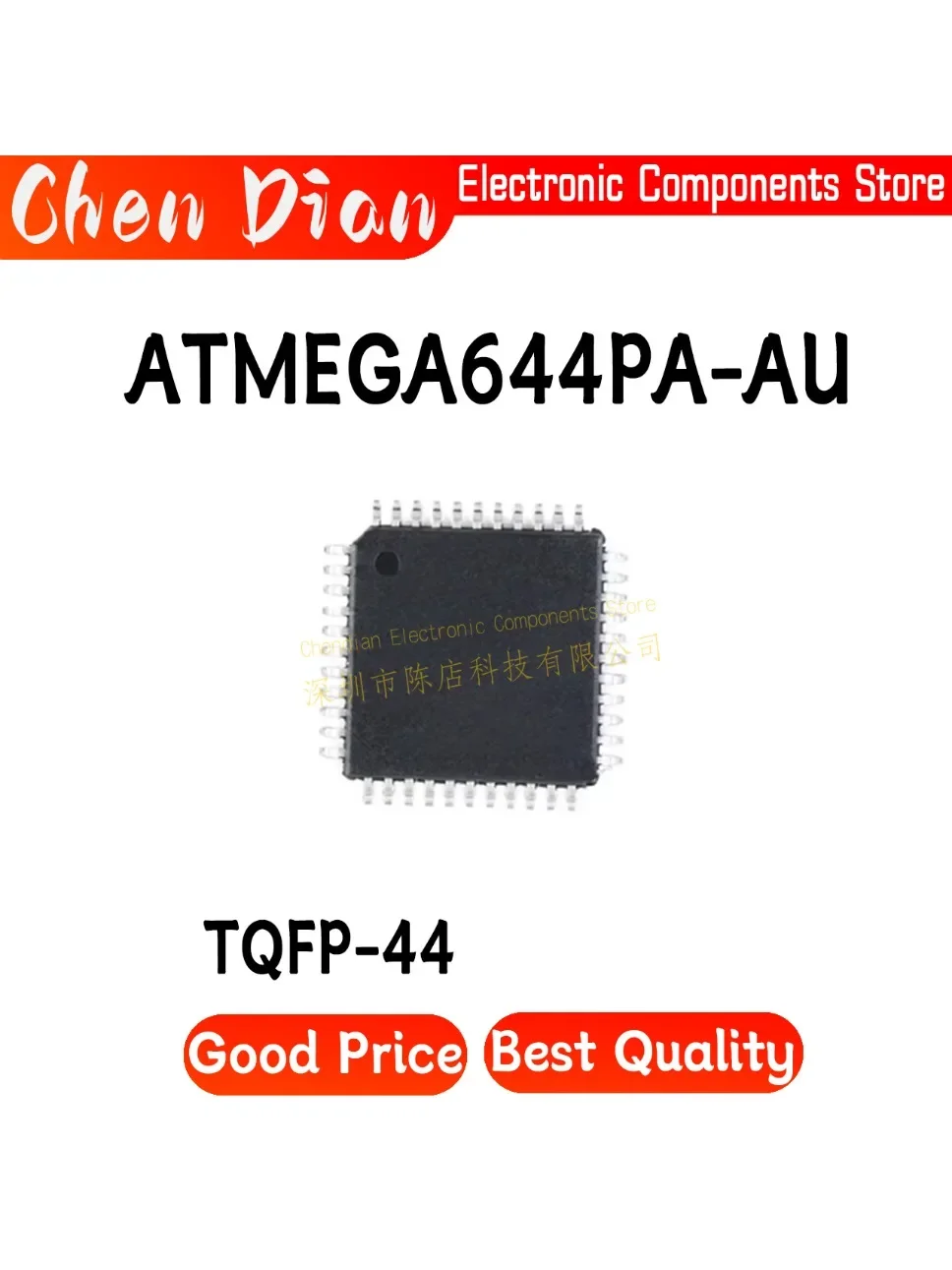 ATMEGA644PA-AU TQFP-44 New Original Genuine