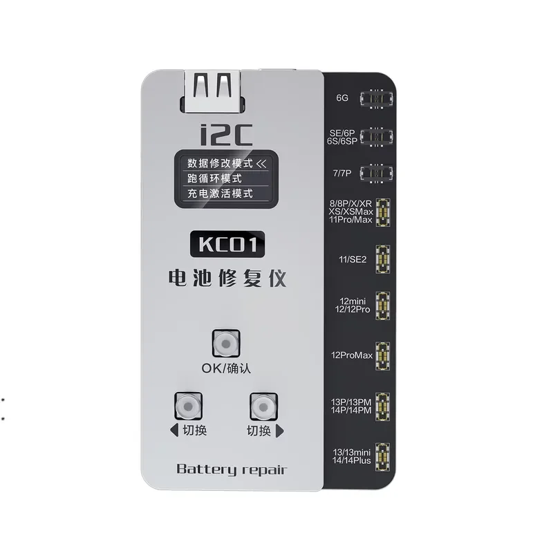 I2C KC01 Battery Health Repair Tool Battery Programmer Cycle Count Reset Device Battery Repair Devices Capacitor Tester