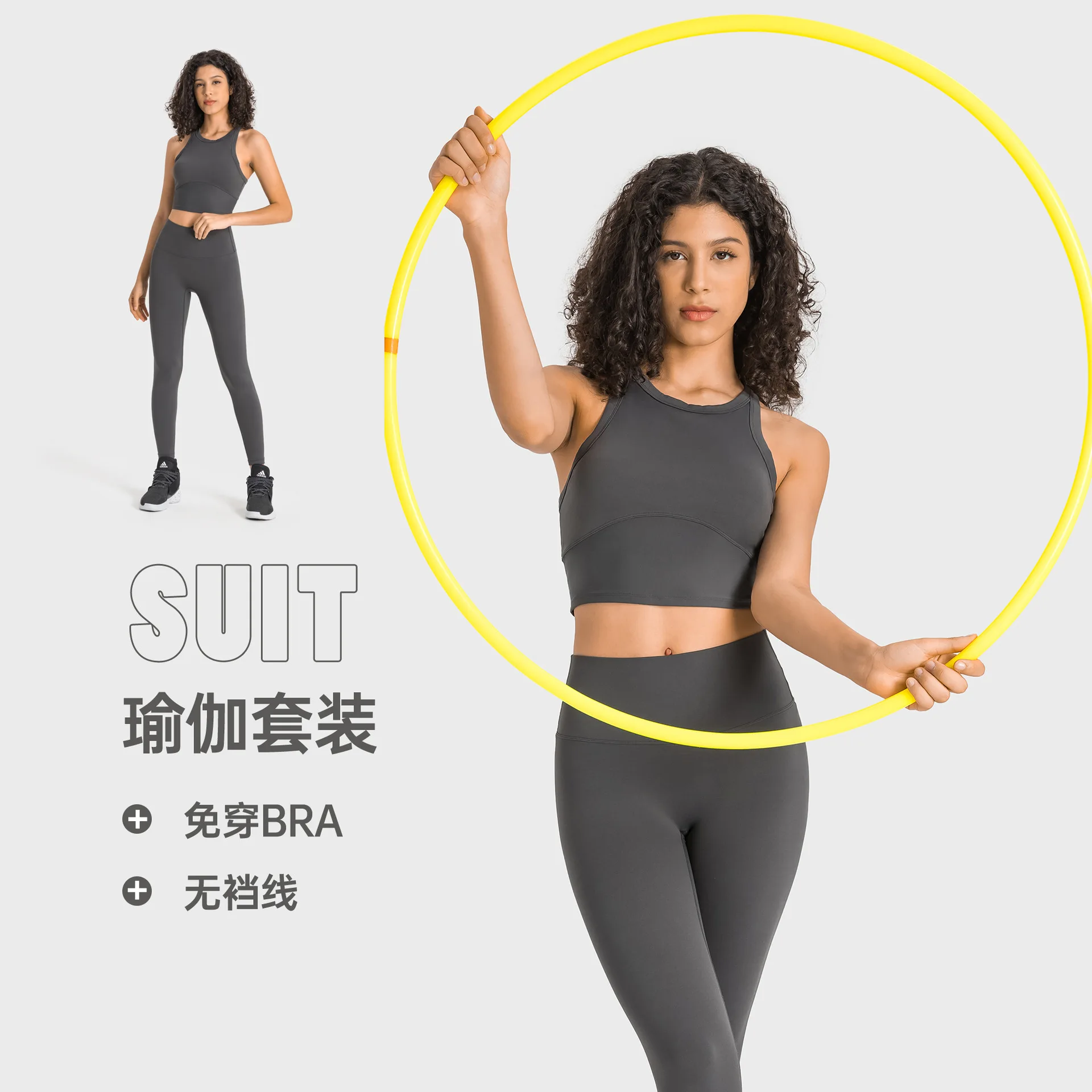 Women's Professional Yoga and Fitness Set: Yoga Capri Pants with a Sheer Look, Padded Sports Bra, and Shock-Absorbing Sports Top
