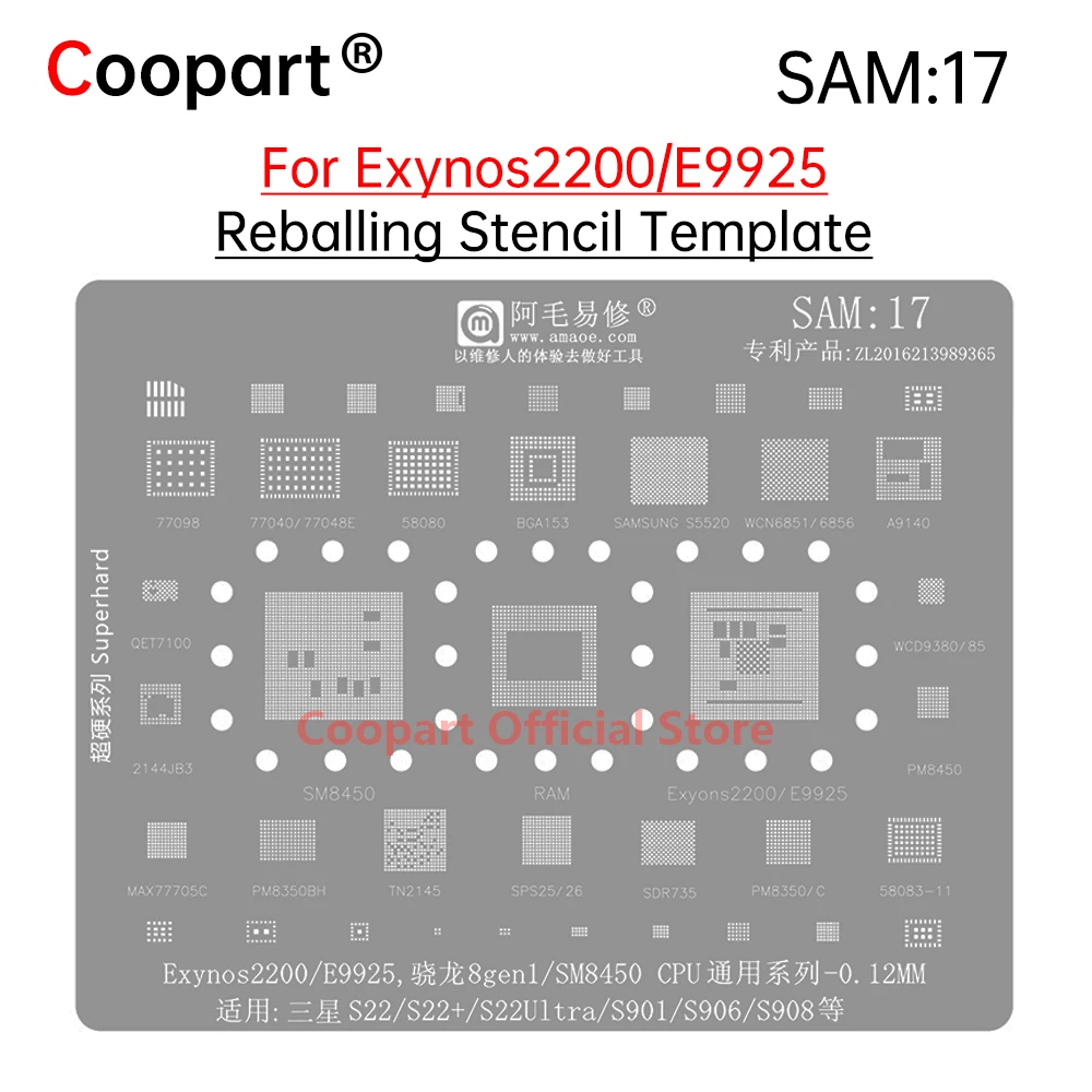 

Шаблон трафарета BGA для Samsung S22 S22+ S22Ultral S22U S901 S906 S908 Exynos 2200 9925 SM8450, ремонт оловянной сетки процессора