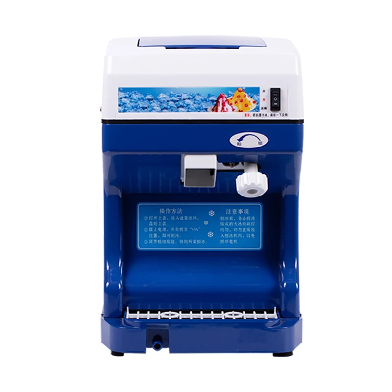 Commercial BY-168 169 Ice shaver 110V optional high power ice crusher automatic ice machine milk tea shop