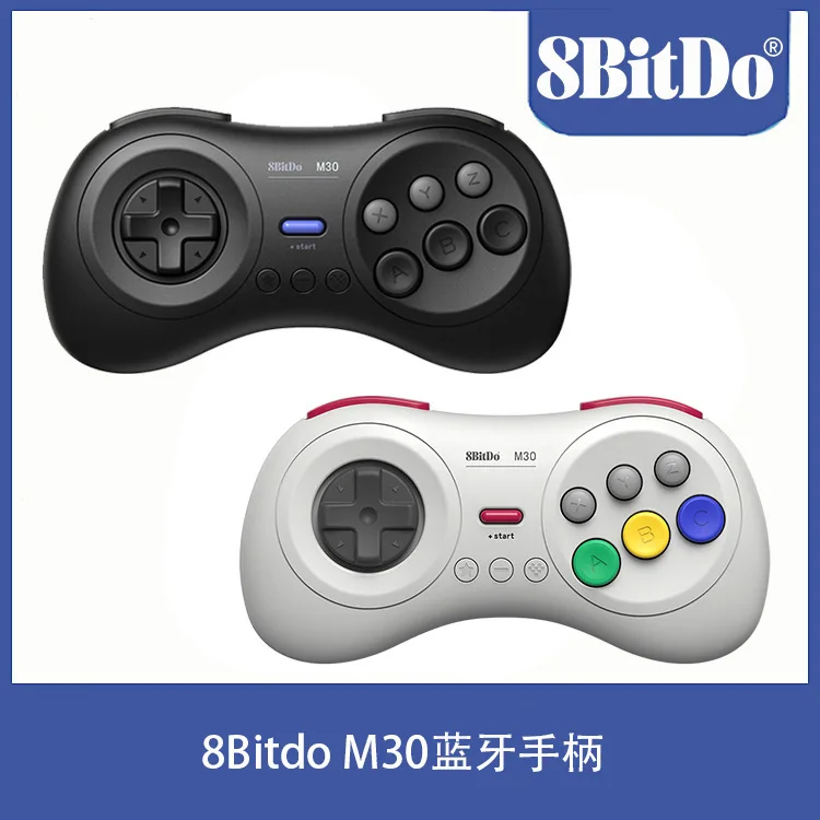 

8Bitdo M30 Controller Bluetooth Gamepad for Android Windows Steam SC Holder RaspberryPi Wireless Joystick