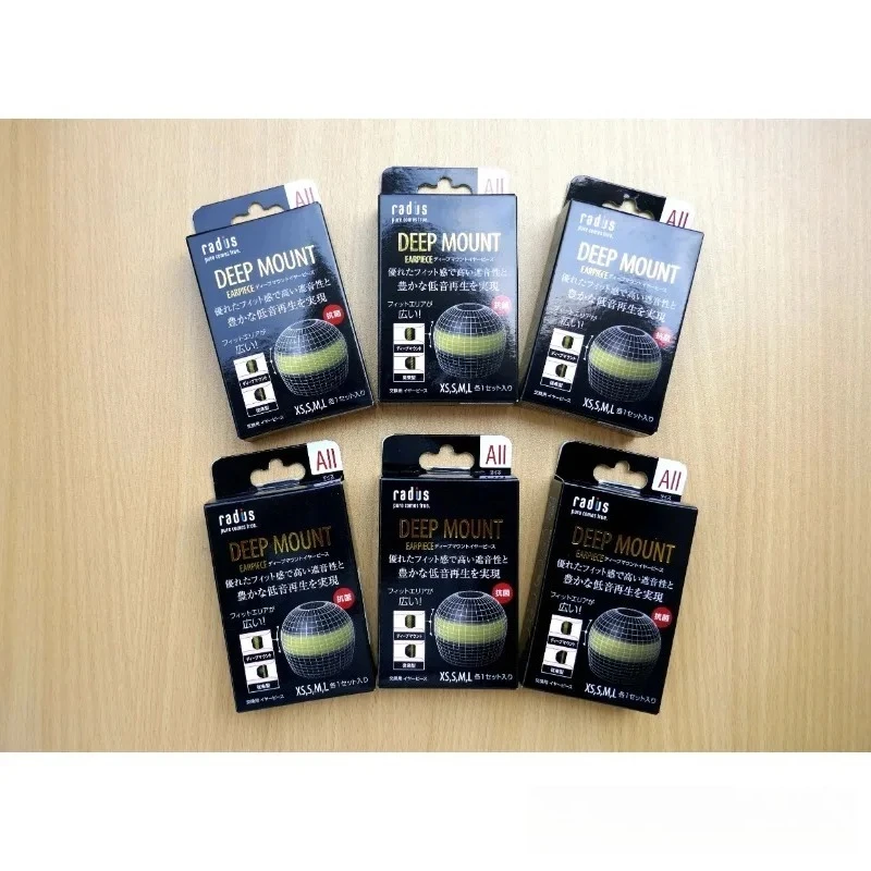 Radius Eartips Deep Mount Earpieces High Sound Isolation Replacement Eartips For Earphones Headphone accessories image 2