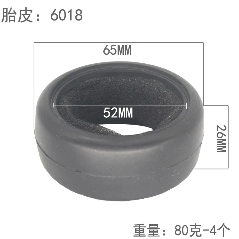 1/10 Scale RC On-Road Wheel & Tire Pair | CNC Aluminum Alloy Rims 12mm Hex Hub for Tamiya TT-01 TT-02 XV-01 PTG-2 HSP Drift Car