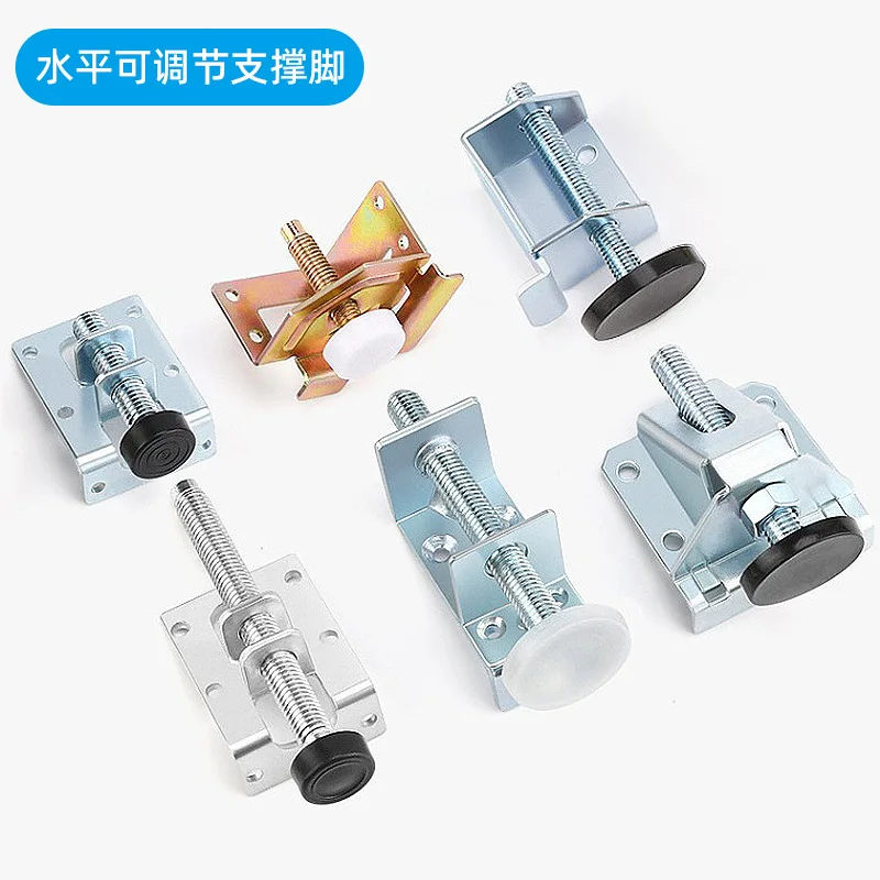 

4PCS 1PCS Wardrobe adjustable platform foot foot level adjustment support leg furniture sidev mounted foot pad screw