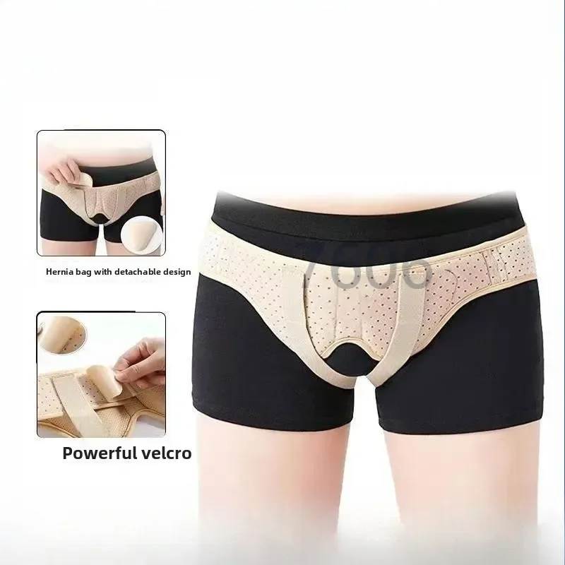 Hernia Belt Truss for Inguinal or Sports Hernia Support Brace Pain Relief Recovery Strap with 2 Removable Compression Pads