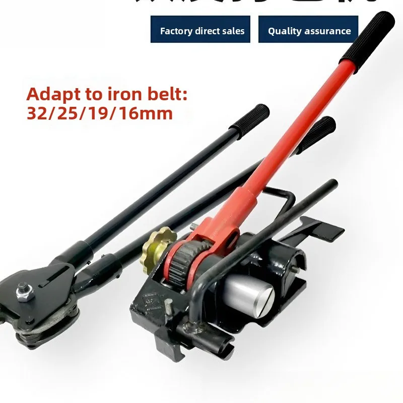 Strapping Machine Packaging Equipment Manual Steel Belt Packing Tool 16/32 Tensioner Clamp for Metal Band Strapping