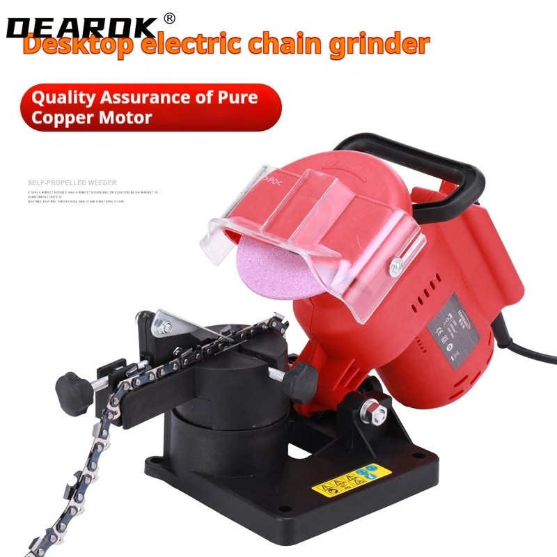 High Power All Copper 220V Chain Grinding Machine 220W Electric Chainsaw Sharpener Woodworking Chainsaw Grinder Repair Tools