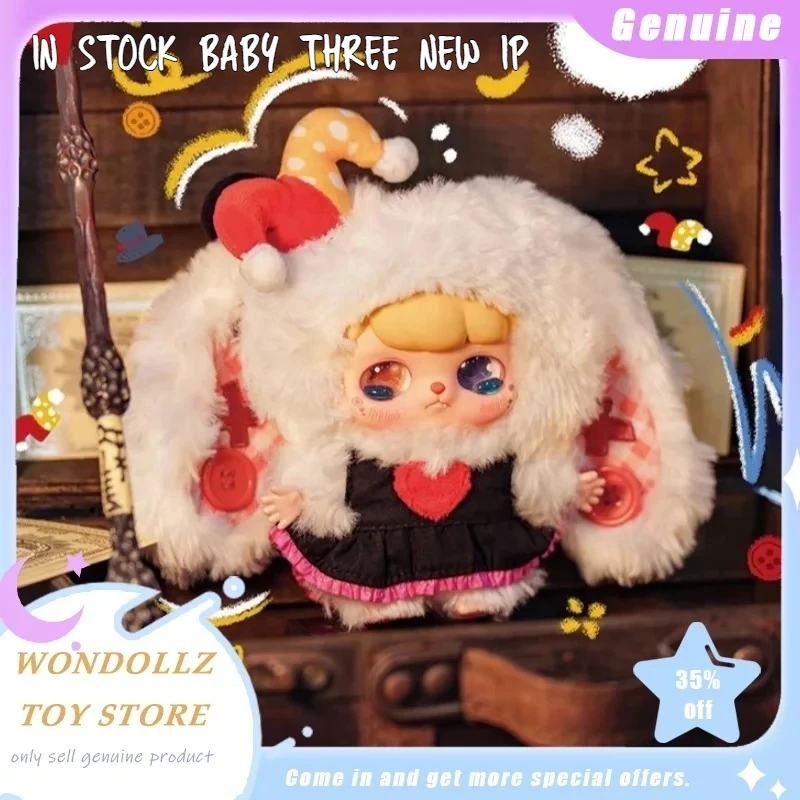 

Новый Baby Three Ava Fantasy Circus Series слепая коробка Kawaii Мини-плюшевая кукла Сумка Подвеска Декор Модная игрушка-сюрприз для девочек Детский подарок