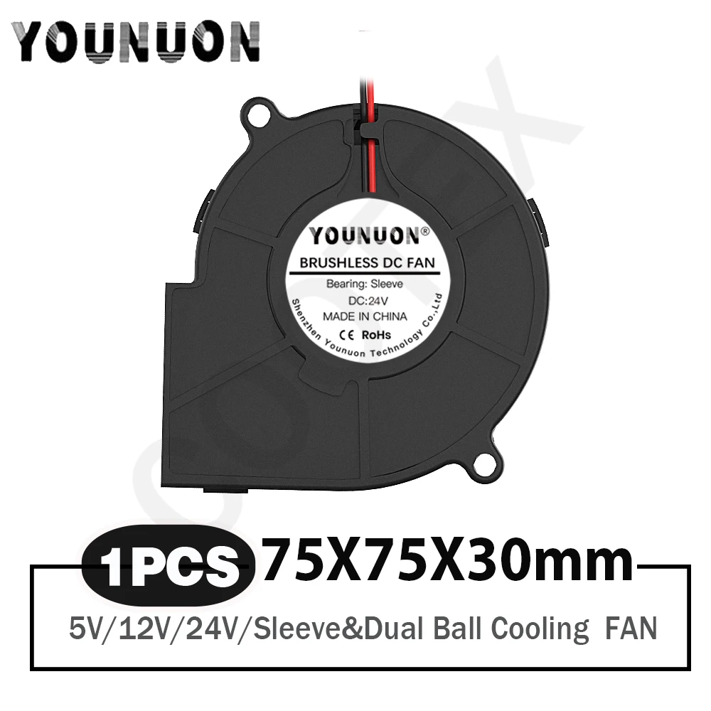 7530 DC 5V 12V  24V Projector Blower Centrifugal Fan Cooling Fan 7CM Fan 75x75x30mm Blower Cooler Fan