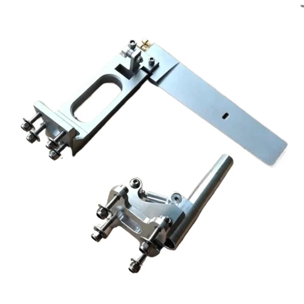 160mm Dual Water Pickup Rudder & 6.35mm(1/4