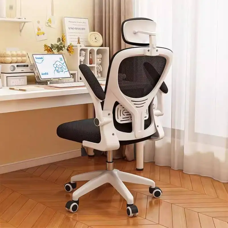 

Massager Reclining Office Chair Headrest Nordic Wheels Designer Computer Chair Ergonomic Oversized Bureau Stoel Office Furniture