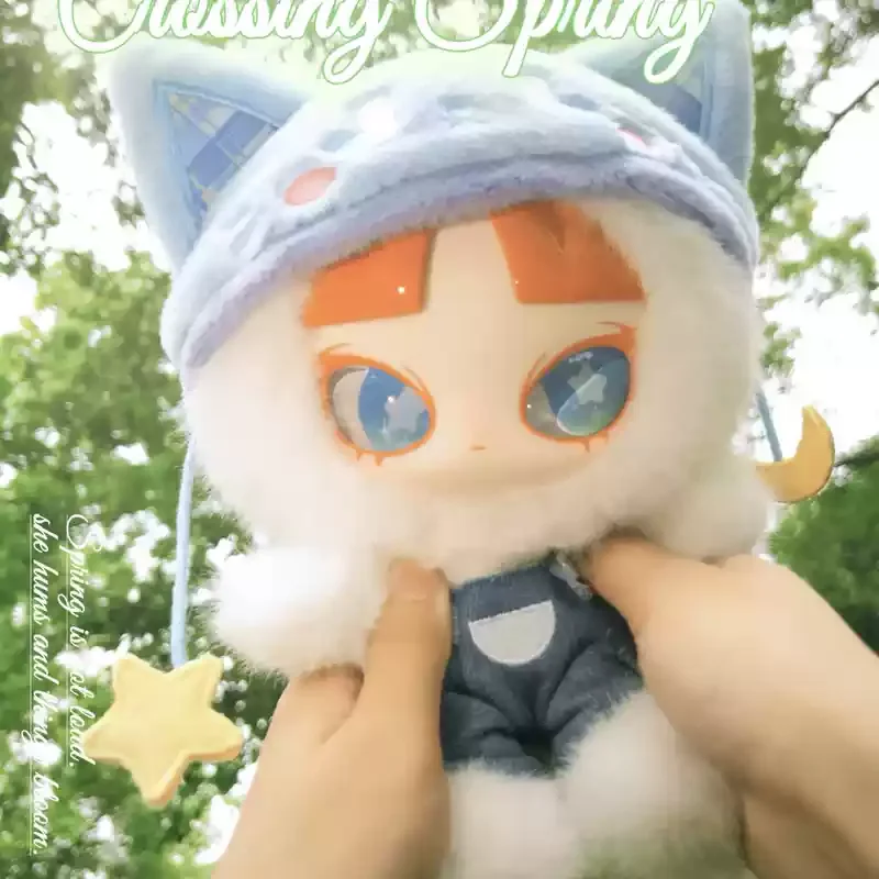 

Persale New Inn 18cm Crossing Spring Series Blind Box Trendy Play Accessories Kawaii Doll Figure Plush Doll Toy Giift
